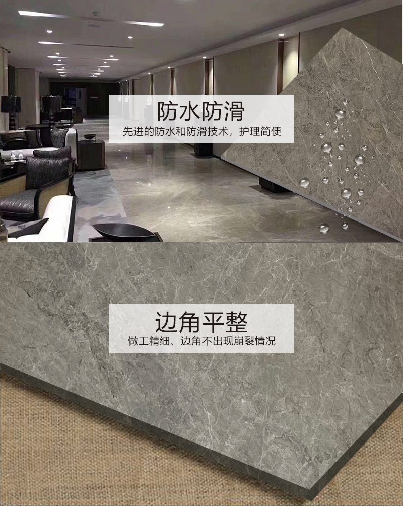 玛雅灰大理石实拍图