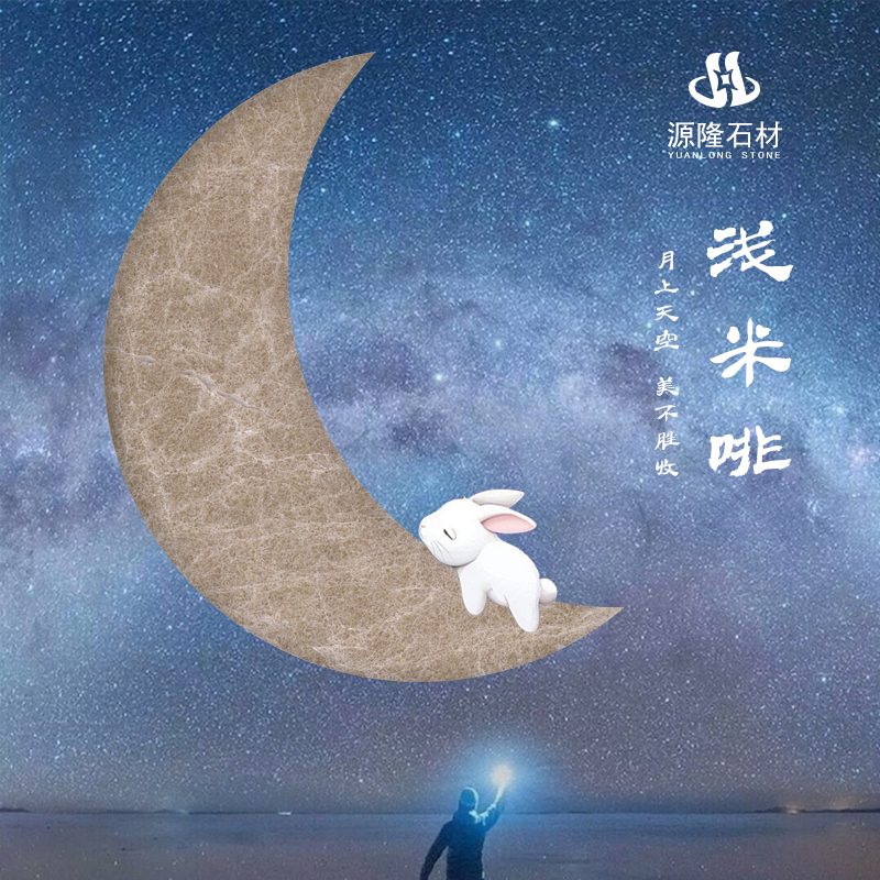 浅米啡大理石实拍图