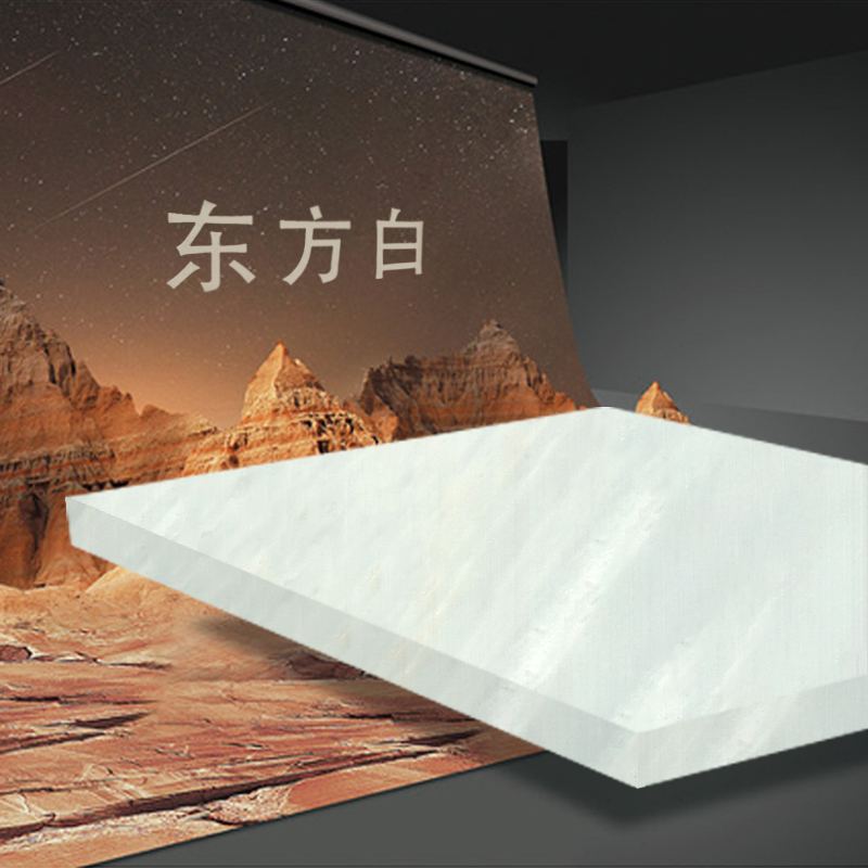 东方白大理石特点2