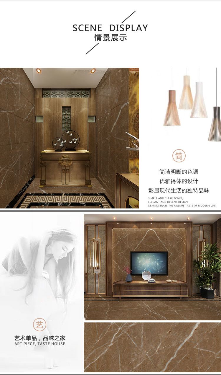 卡佐啡大理石特点1
