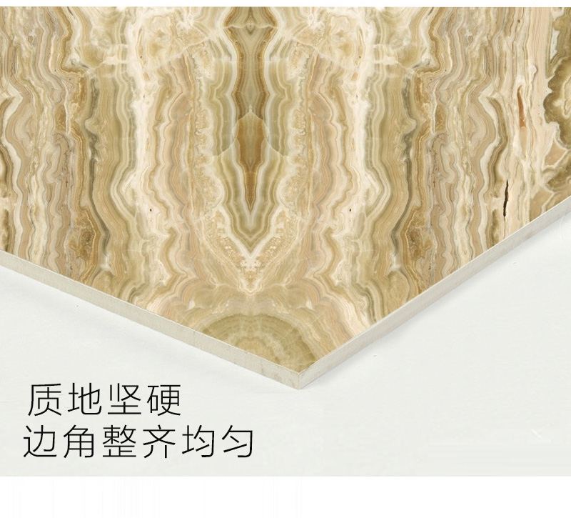 玉洞石洞石特点3