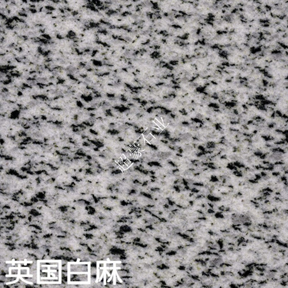 英国白麻花岗岩实拍图