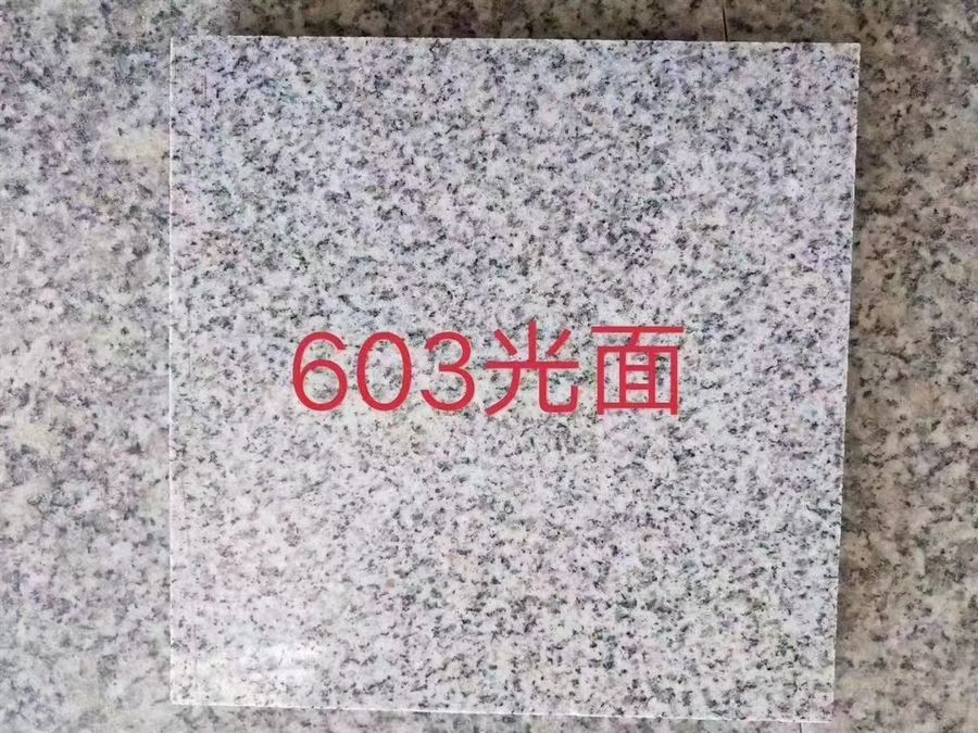 芝麻白花岗岩特点3