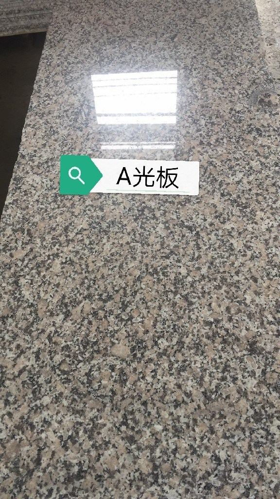 锈石花岗岩特点2