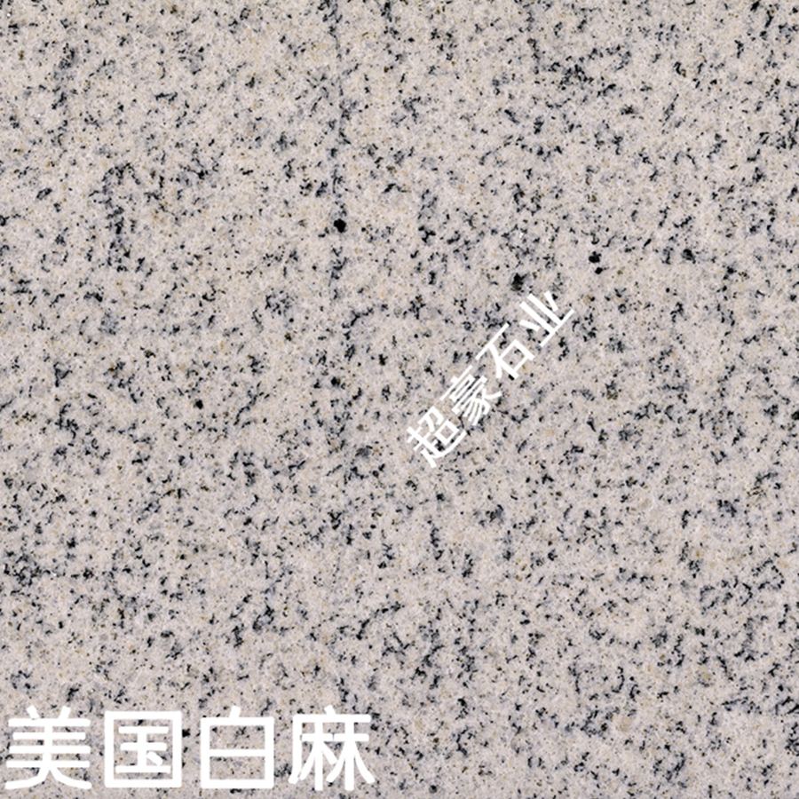 美国白麻花岗岩特点1