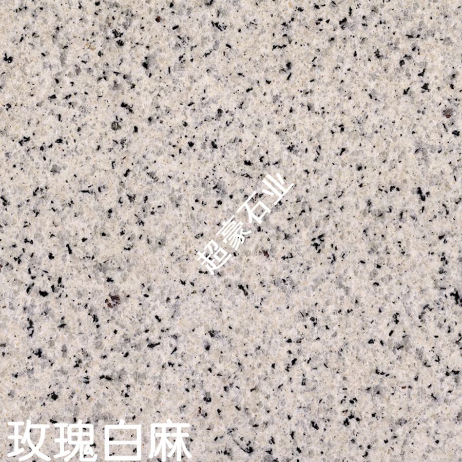 玫瑰白麻花岗岩特点1