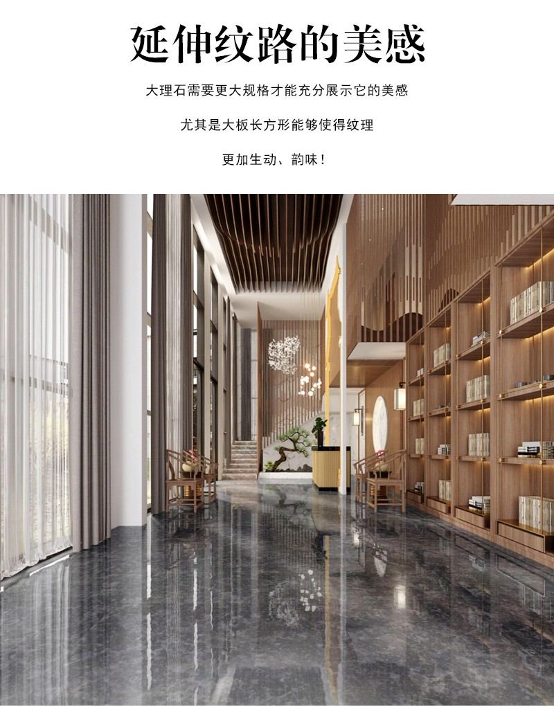 黑金钻花岗岩特点3
