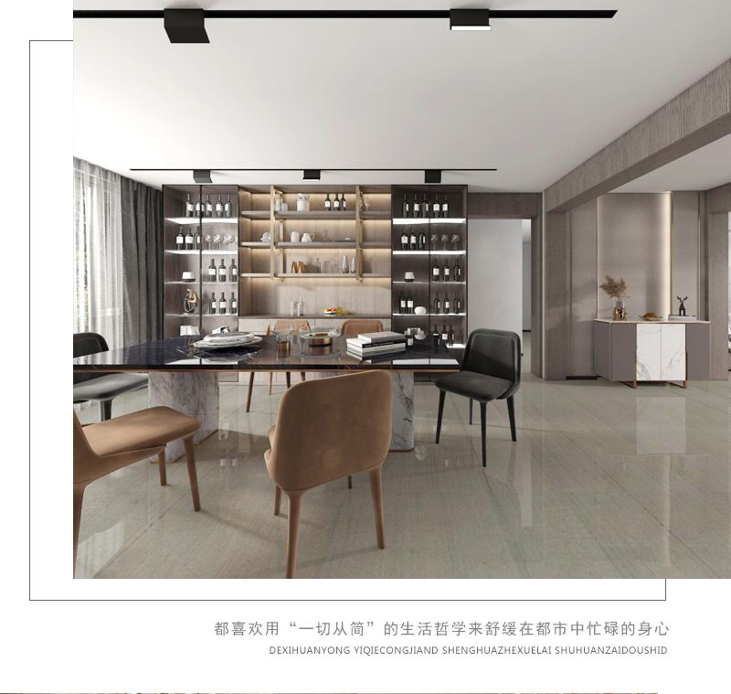 罗马木纹进口石材特点3