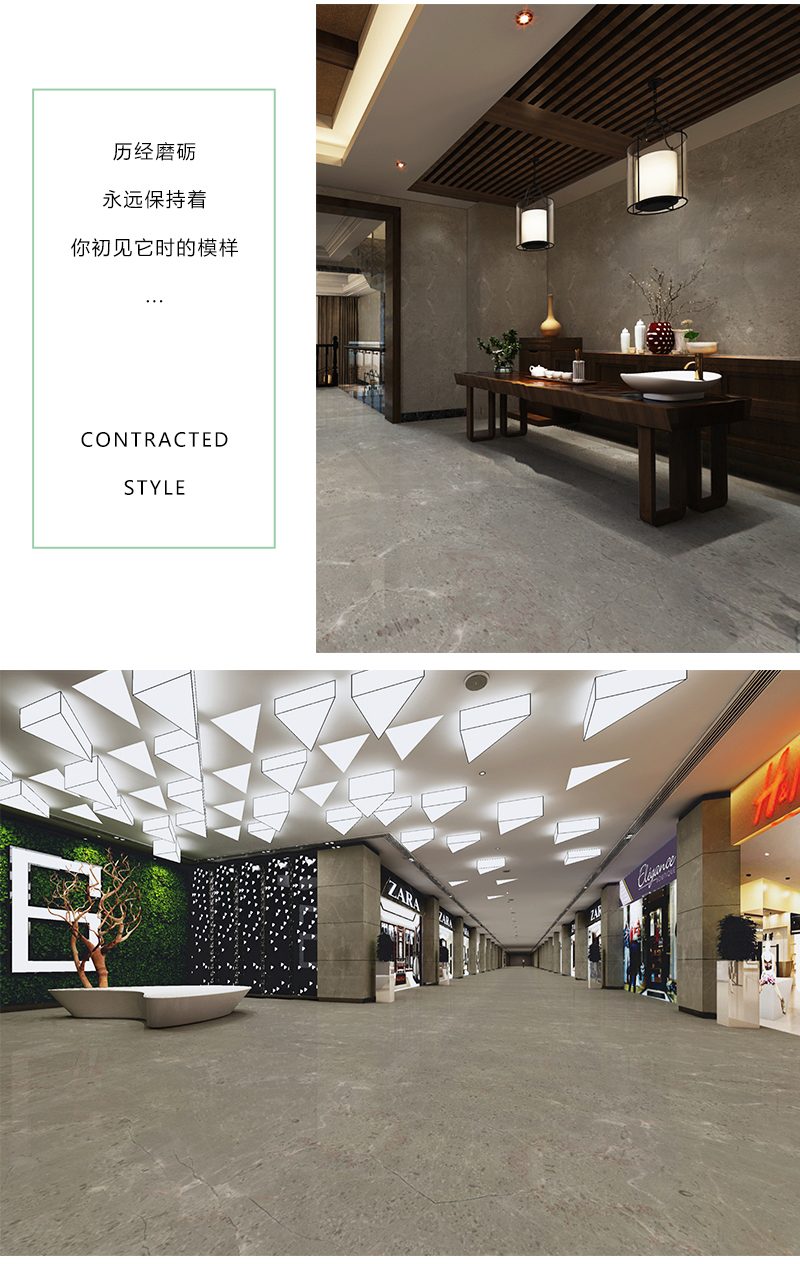 意大利银灰进口石材特点2
