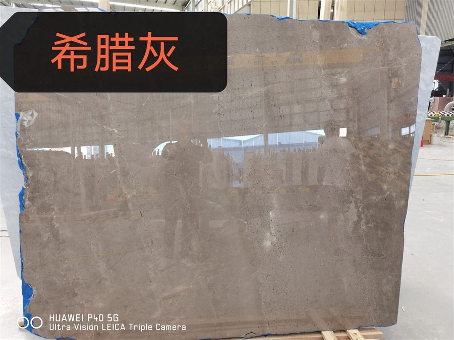 希腊灰进口石材特点2