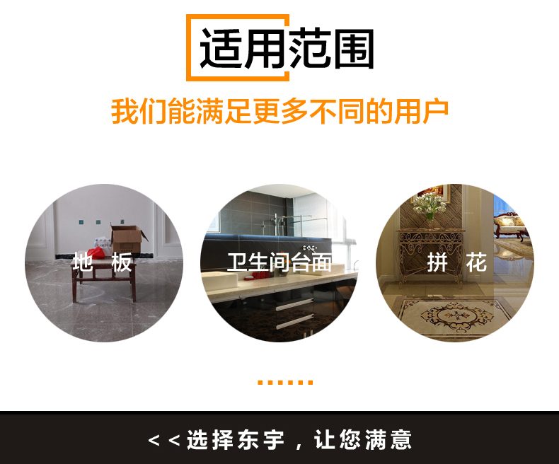 意大利棕进口石材特点2