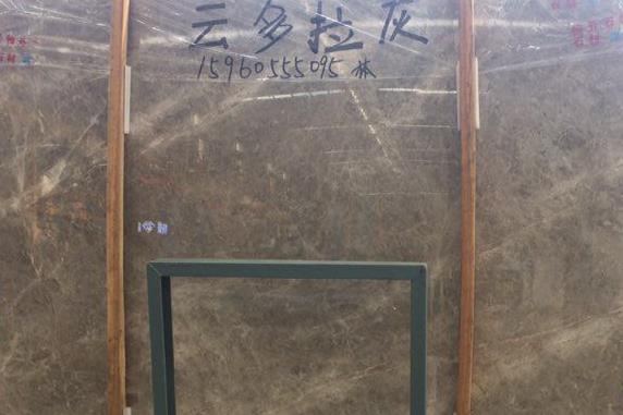 伊朗云多拉灰进口石材特点3