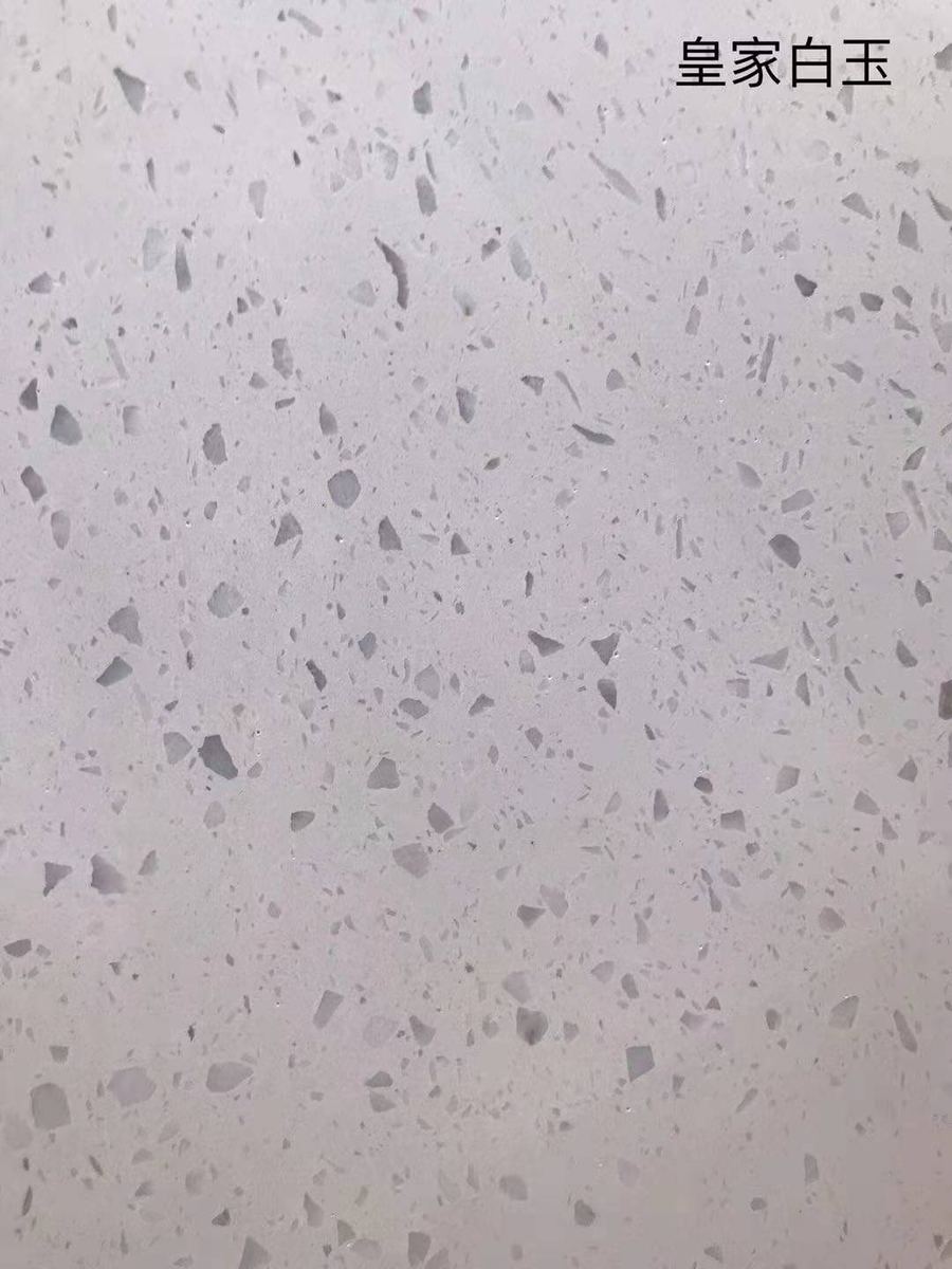 皇家白玉奢石玉石特点2