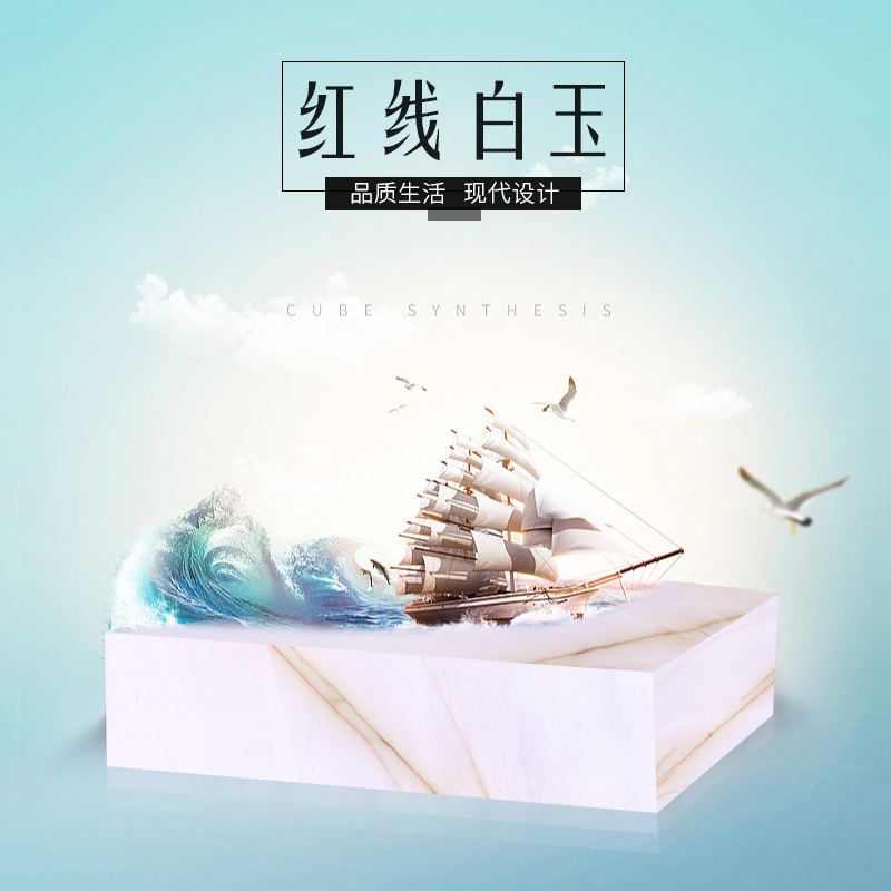 红线白玉奢石玉石特点1