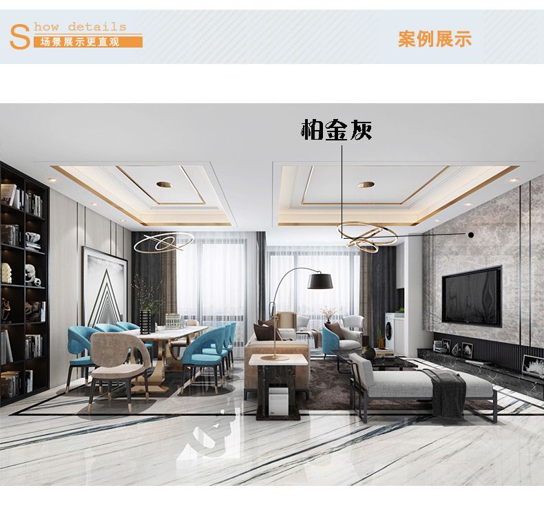 东方白玉奢石玉石特点3