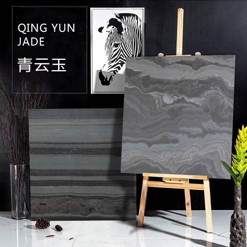 青云玉奢石玉石特点2