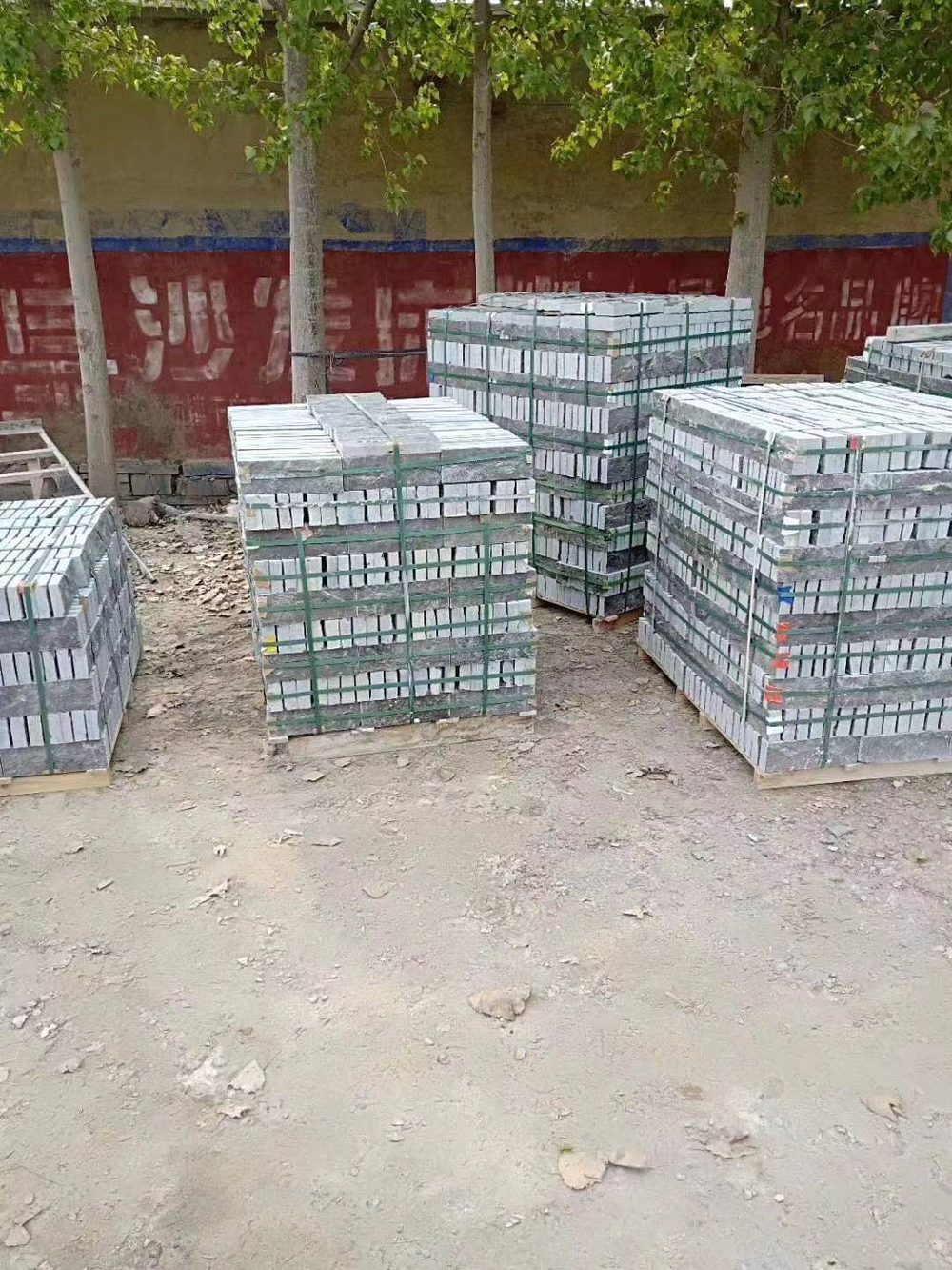 青石砖|青石 中式园林 庭院地铺 宁波石材厂家-融诚石业产品图片