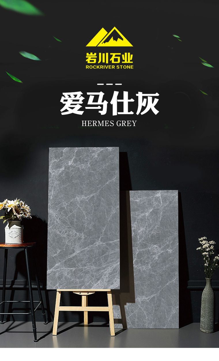 爱马仕灰实拍图 2