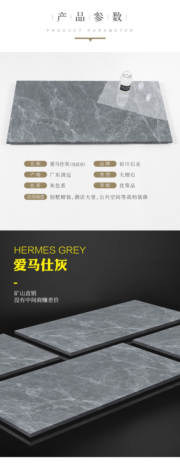 爱马仕灰实拍图 3