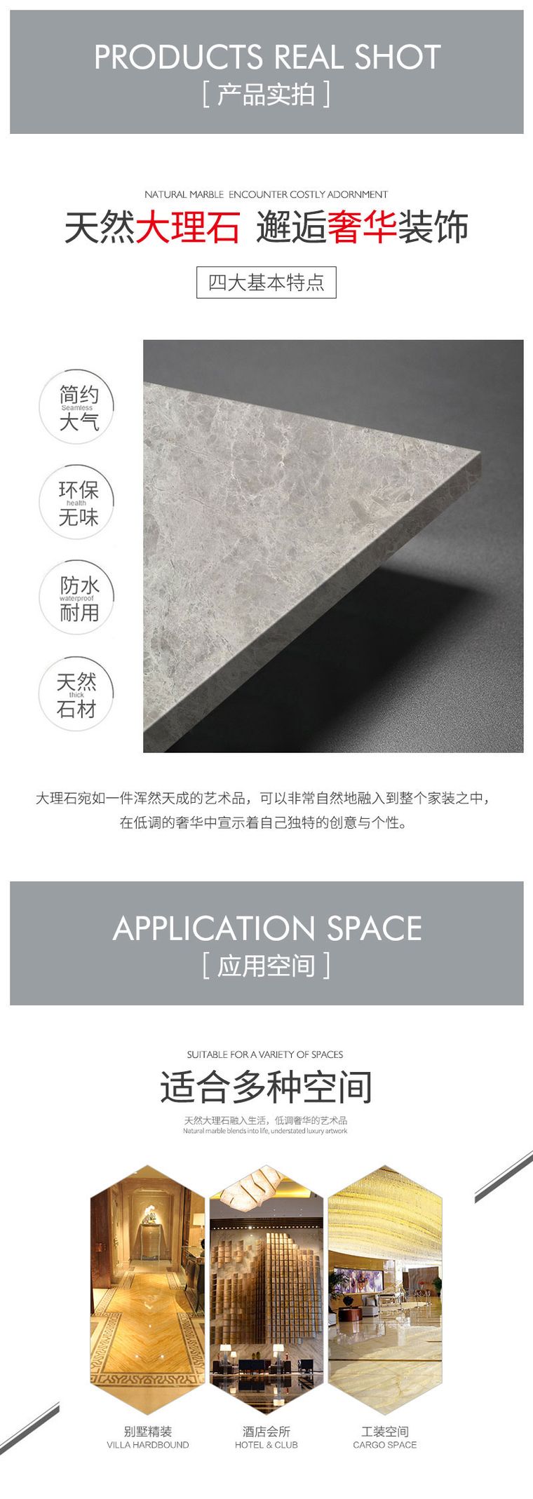 古堡灰实拍图 4