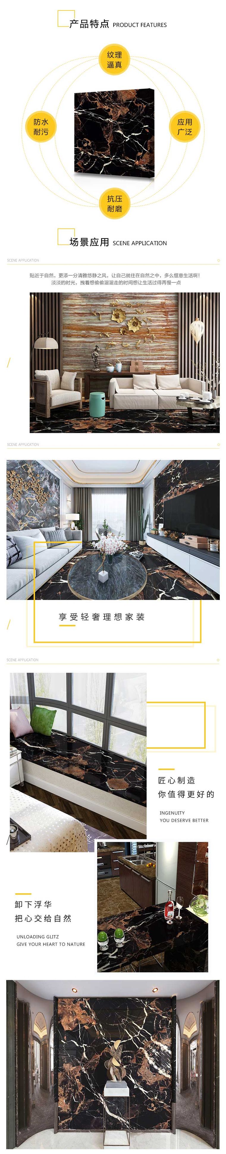 黑金花实拍图 3
