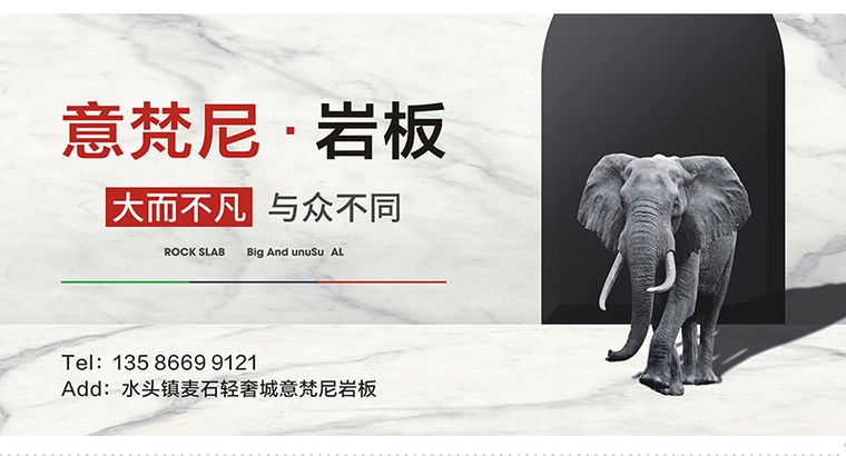 潘多拉奢石实拍图 6