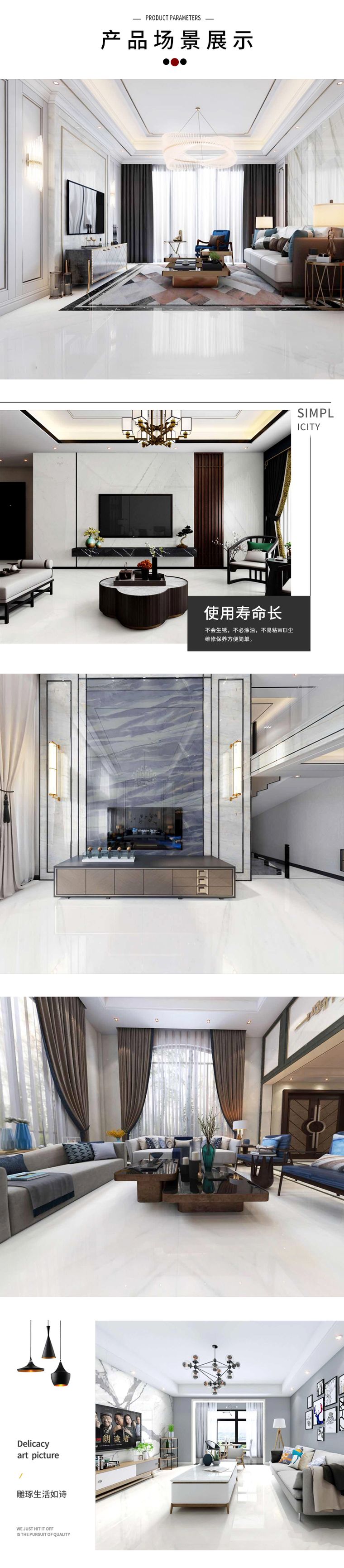 雅士白实拍图 4