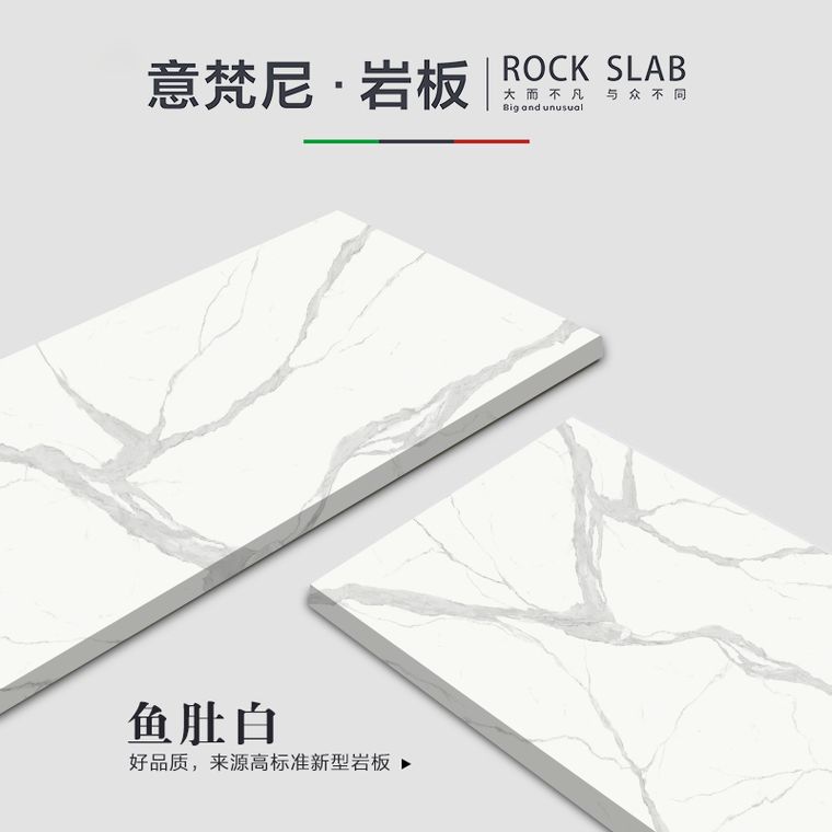 鱼肚白实拍图 1