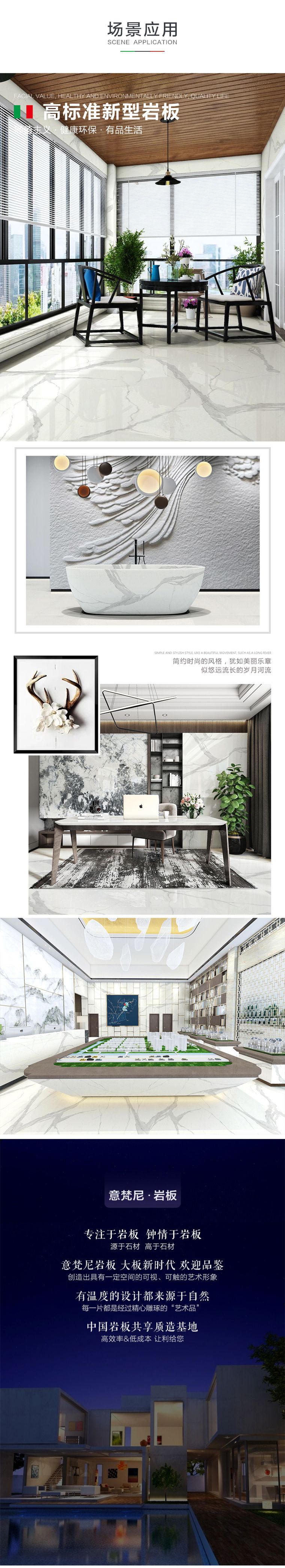 鱼肚白实拍图 5
