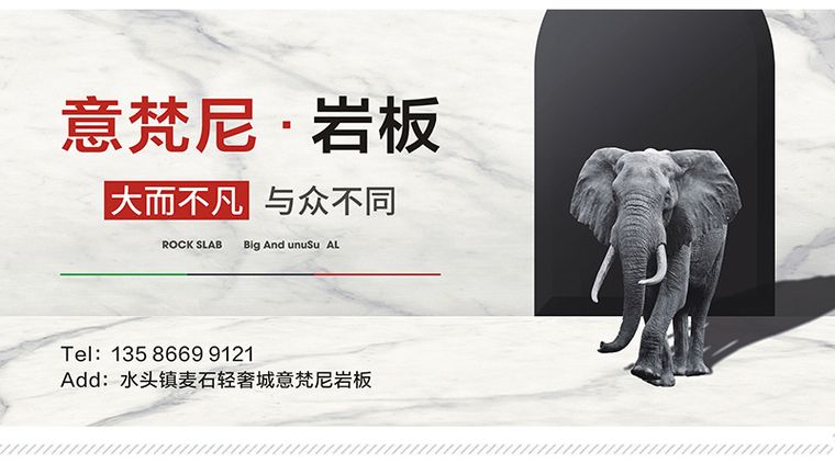 鱼肚白实拍图 6