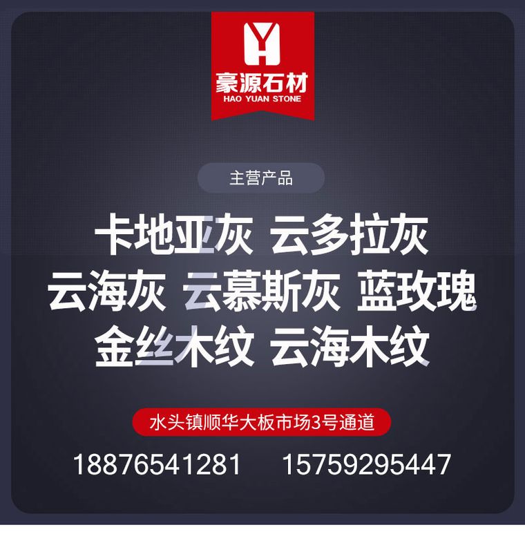 云多拉灰实拍图 2