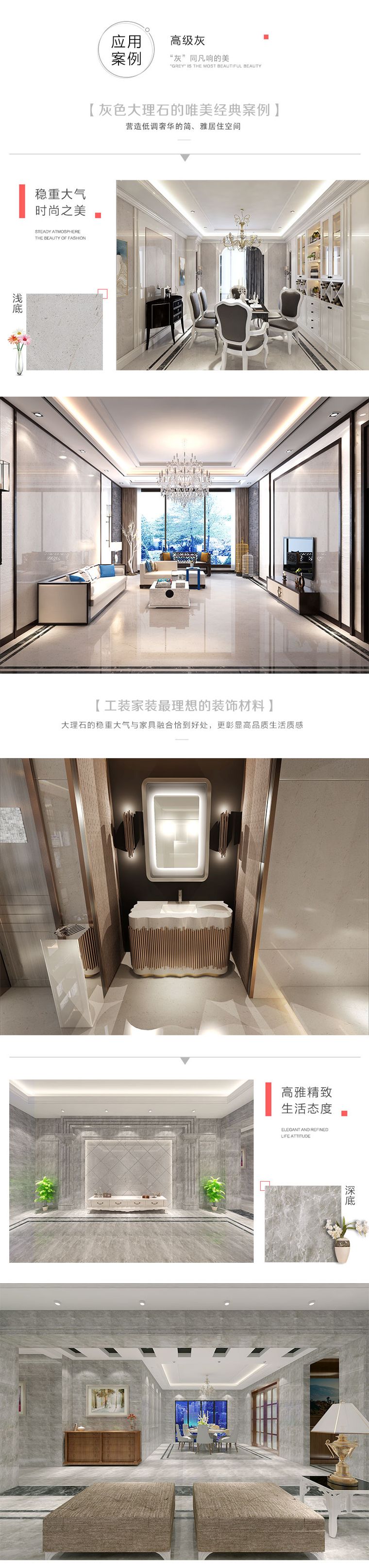 云多拉灰实拍图 4