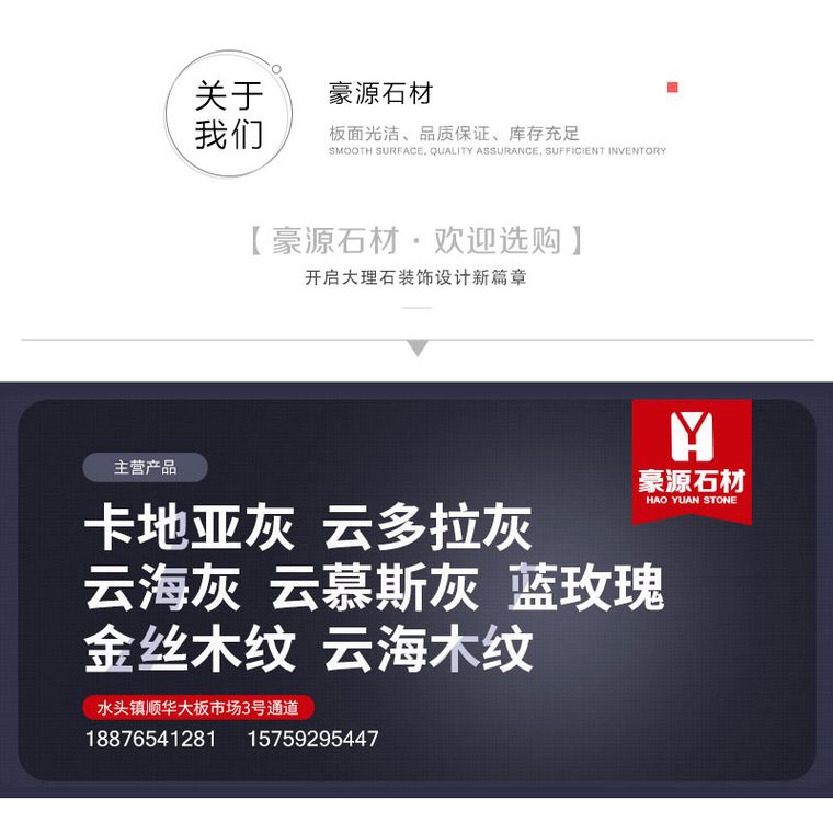 云多拉灰实拍图 6