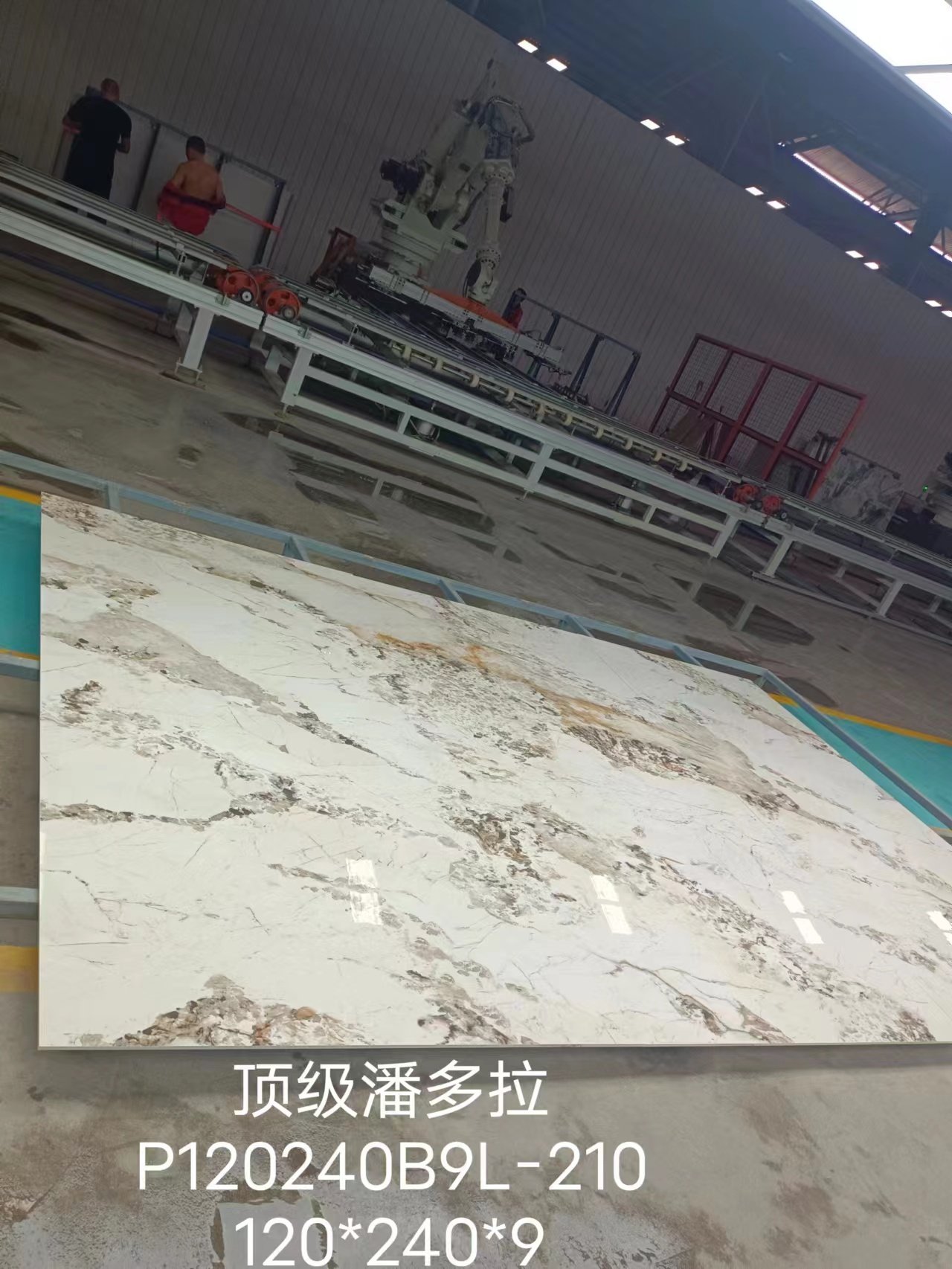 顶级潘多拉__1.jpg