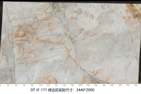 金凤玉露_1760681437781.jpg