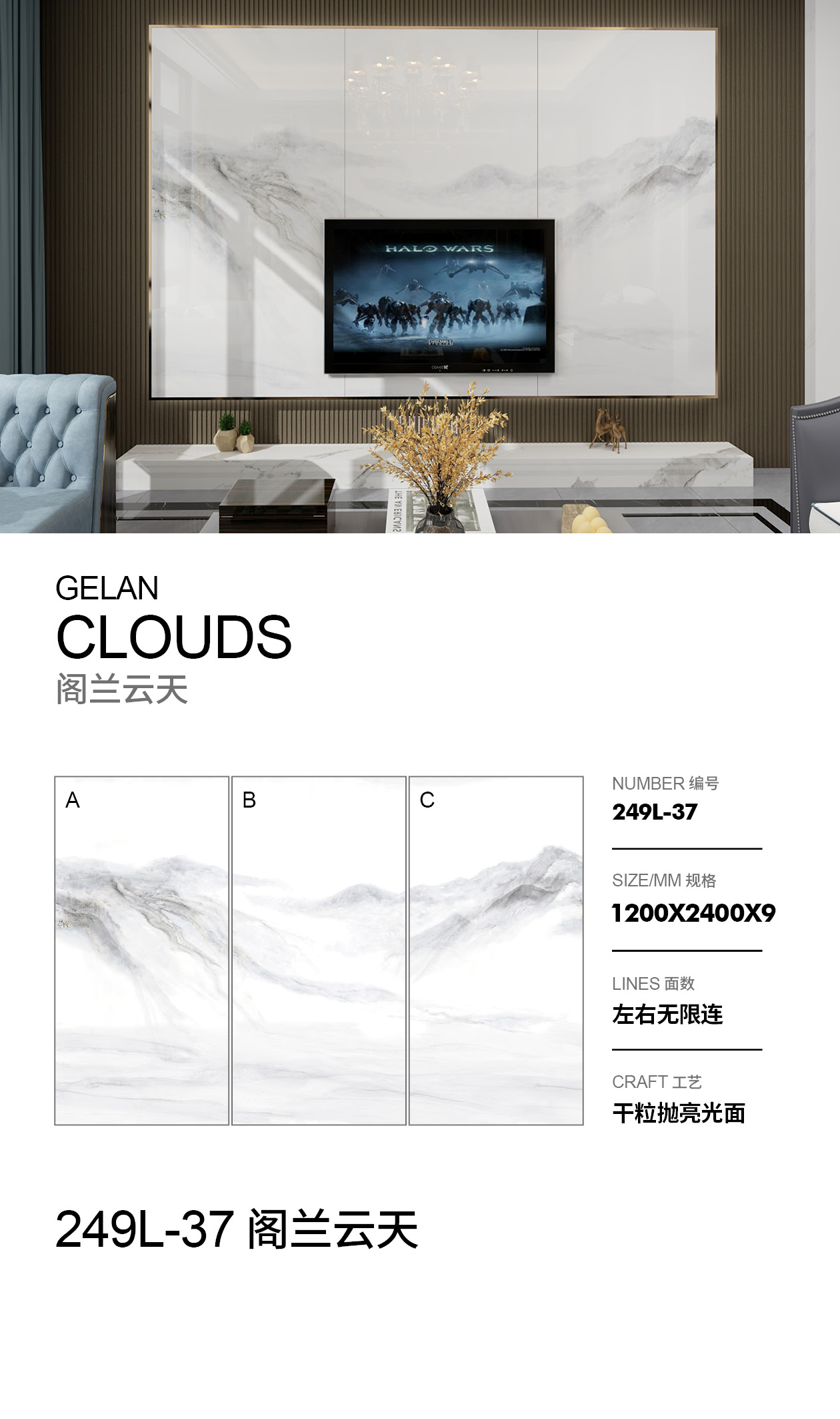 阁兰云天.jpg
