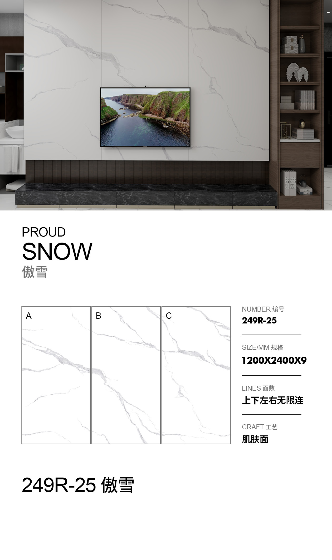 傲雪.jpg 傲雪.jpg