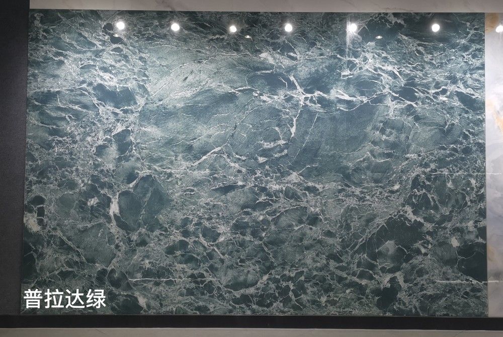 163212原石总图__163212原石详图__普拉达绿1 - 副本.jpg