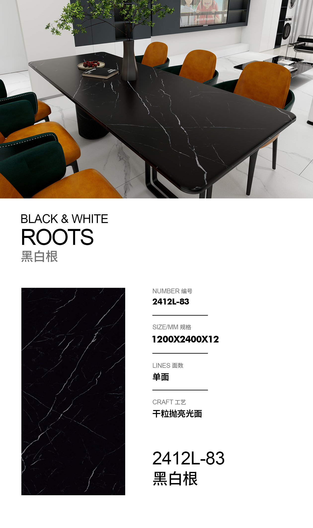 黑白根.jpg 黑白根.jpg
