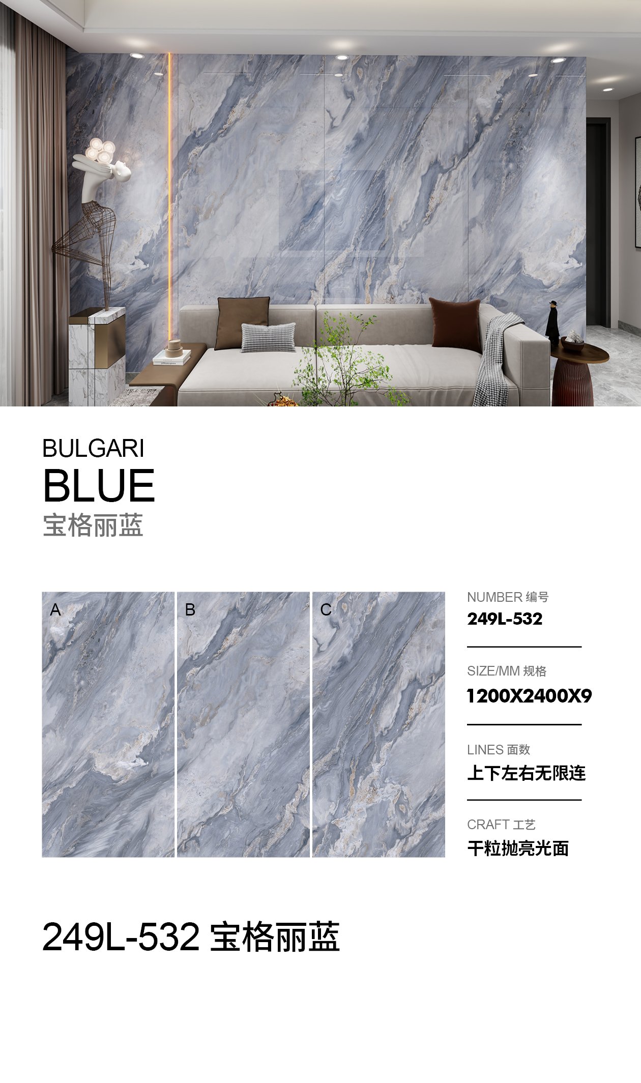宝格丽蓝__宝格丽蓝.jpg