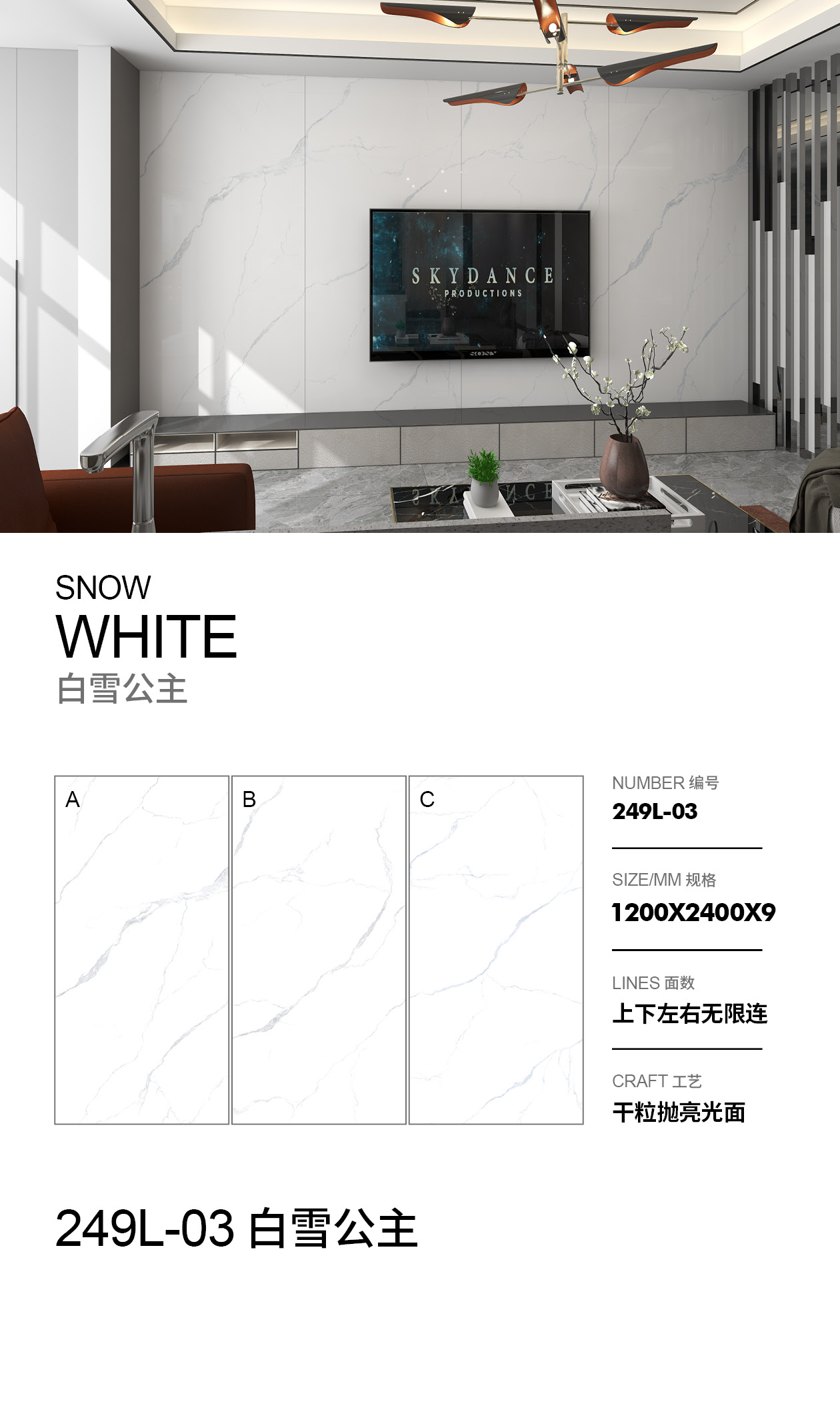 白雪公主.jpg