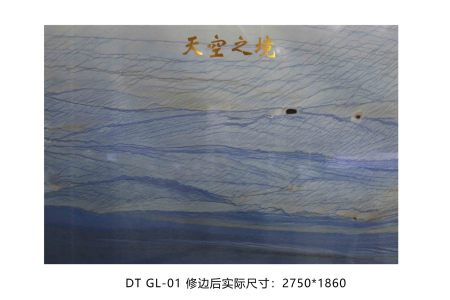 格兰云天.jpg