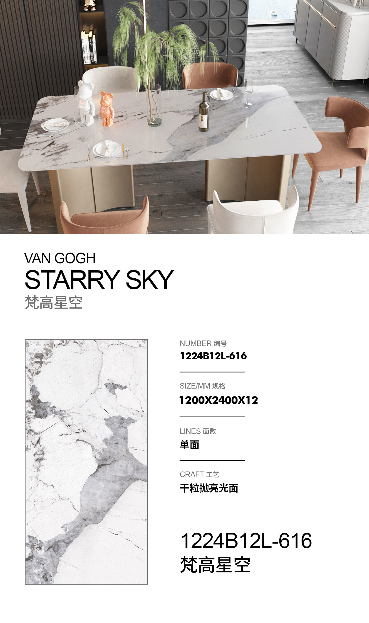 梵高星空.jpg 梵高星空.jpg