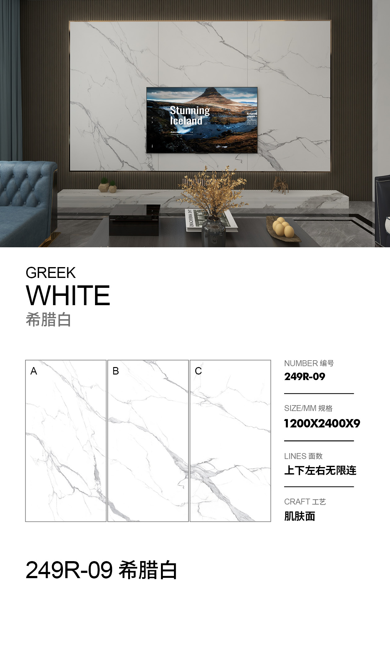 希腊白.jpg 希腊白.jpg