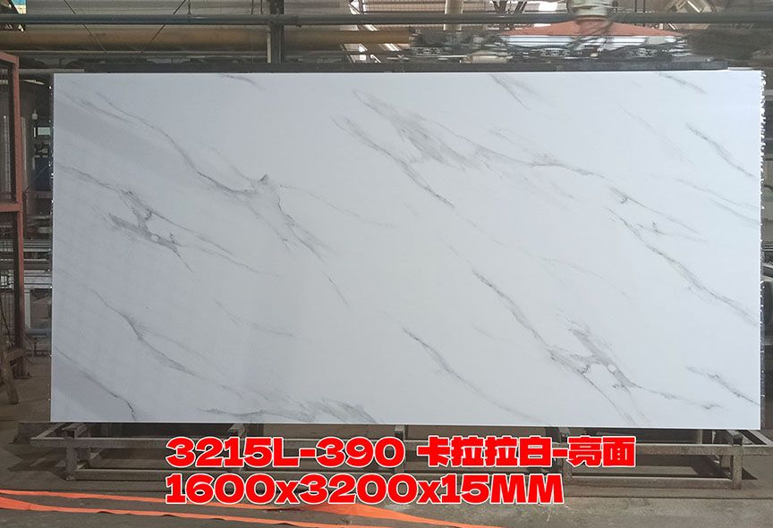 163215亮光__163215亮面详图1__卡拉拉白 - 副本.jpg