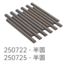 250722半圆-250725半圆 铺装效果