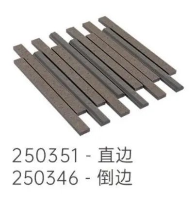 250351直边-250346倒边 铺装效果