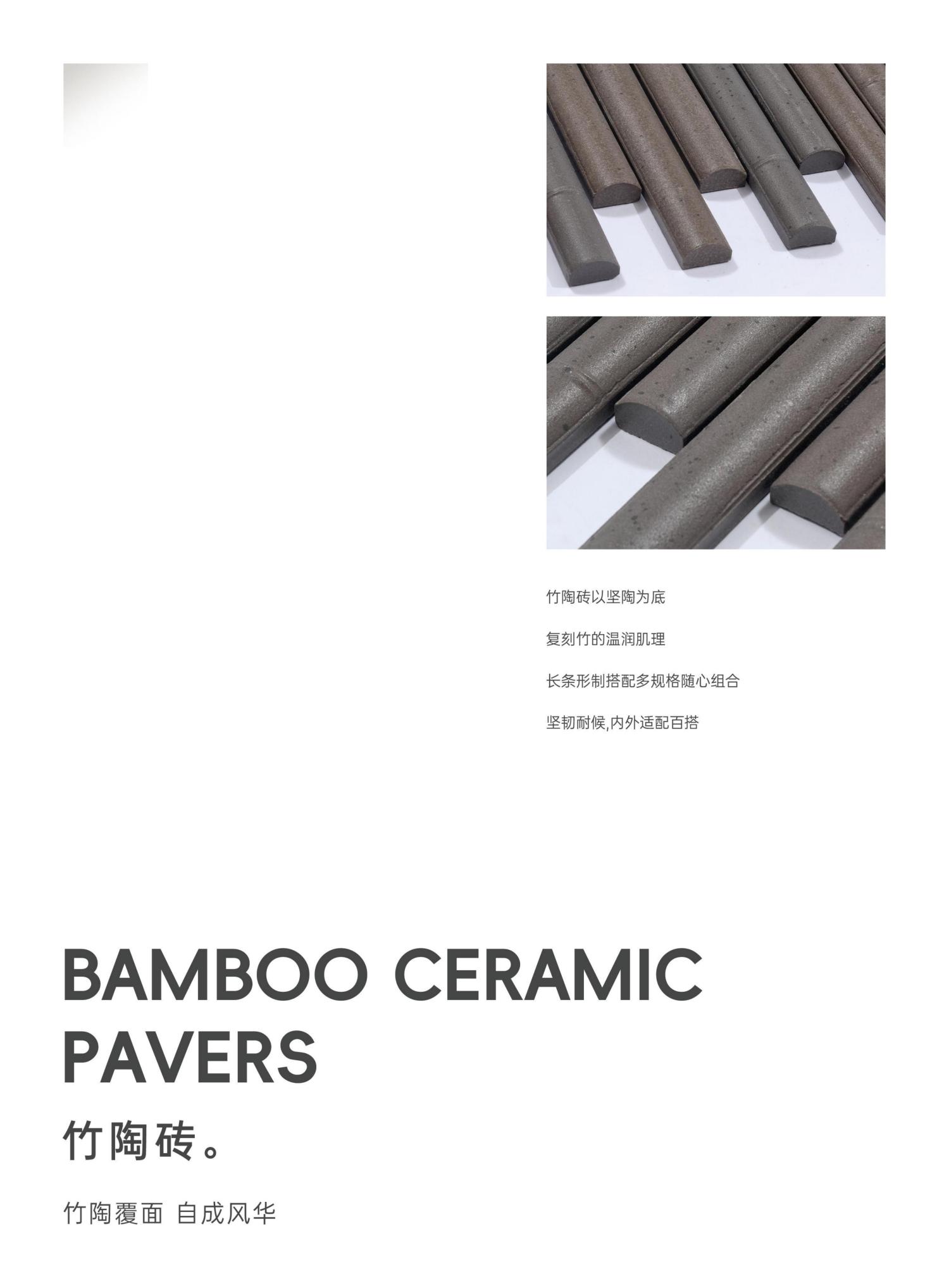 250781-半圆 PC仿石异型加工件 铺装效果图1 宁波融诚石业