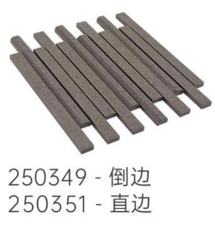250349-倒边---250351-直边 铺装效果