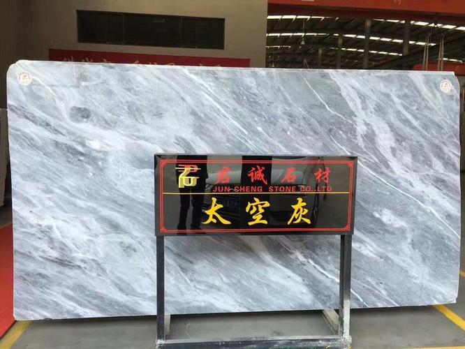 古堡灰属于哪种灰_宁波古堡灰_古堡灰是哪个国家的石材